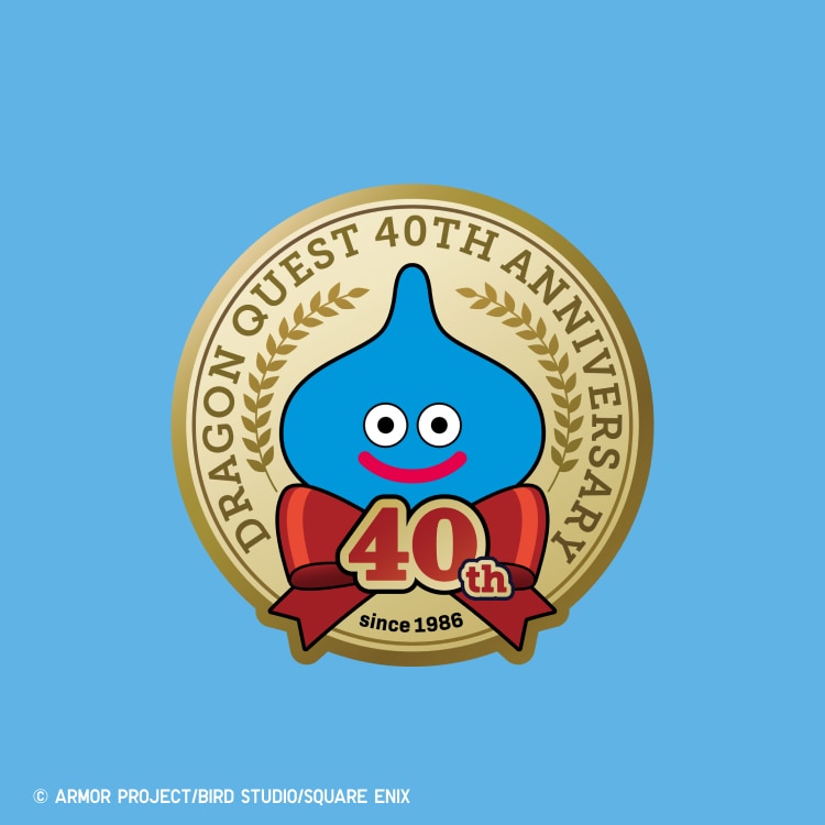 ドラゴンクエスト