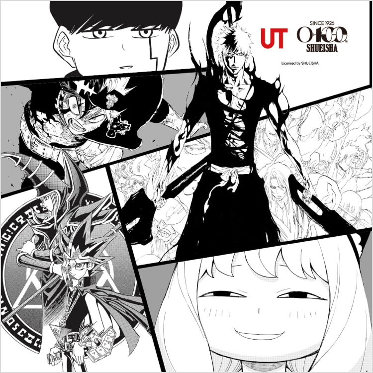 Lineup MANGA UT SHUEISHA 100th