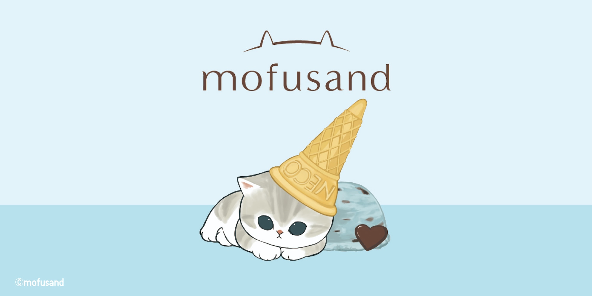mofusand
