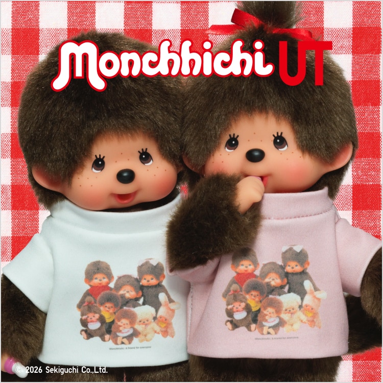 モンチッチカスタム♡ワンちゃん UTコレクション｜モンチッチ｜WOMEN（レディース）