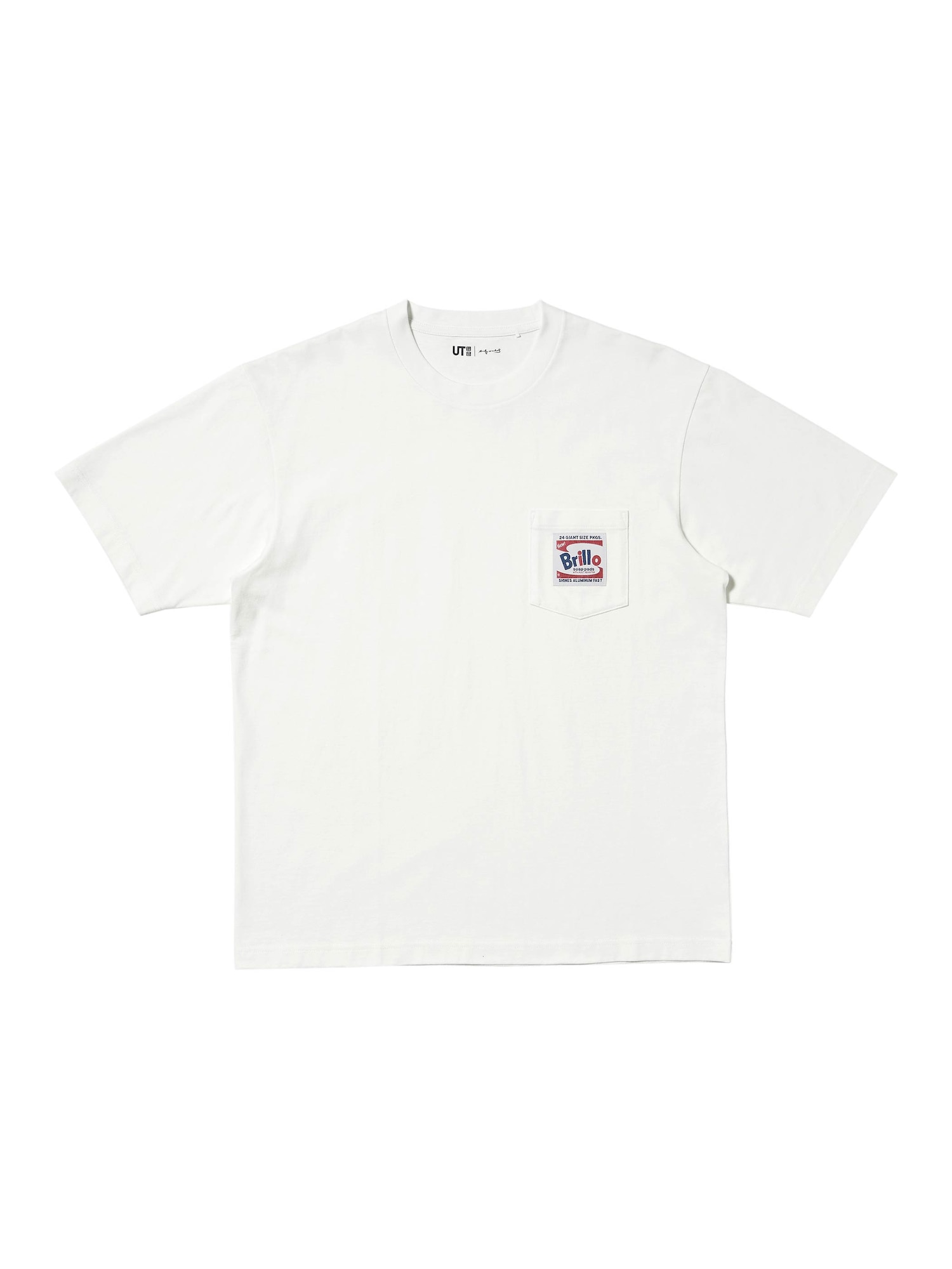 ユニクロ UTシリーズ Tシャツ&amp;リラコ(8枚) オマケ付き♡ ユニクロ「UT」パックマンやインベーダーの8bitTシャツ、バンダイ