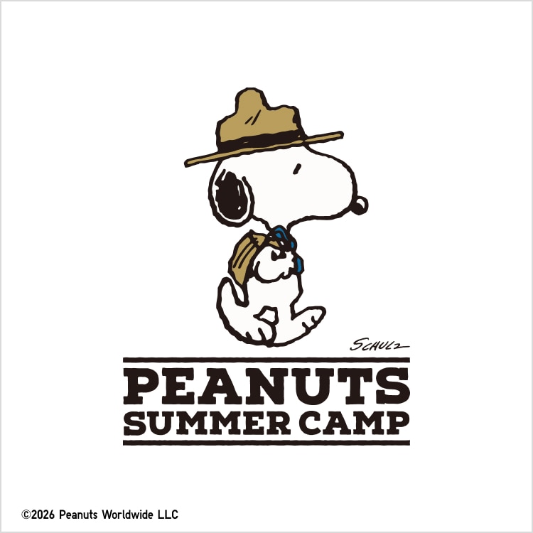Lineup PEANUTS