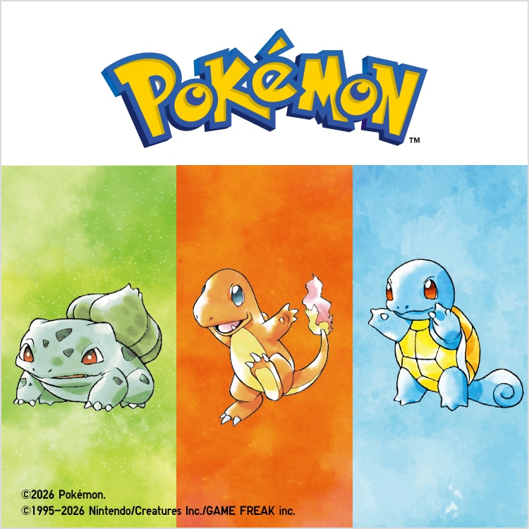 ポケモンのページが公開