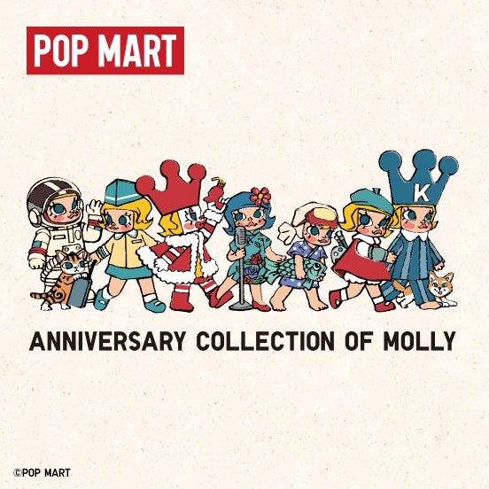 POP MARTが4月下旬販売予定