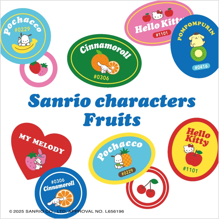 Lineup Sanrio characters (fruits)