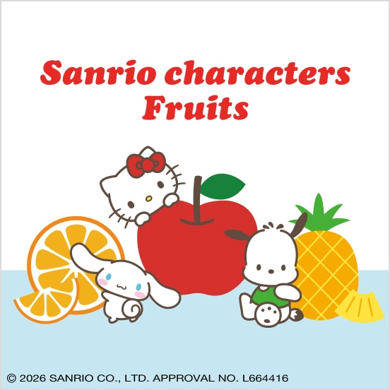 Lineup サンリオキャラクターズ