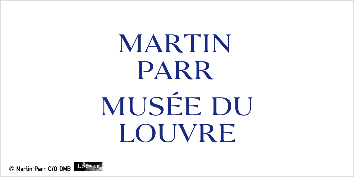 ルーヴル美術館