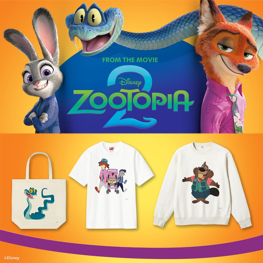 UTme!にズートピアのスタンプが新登場