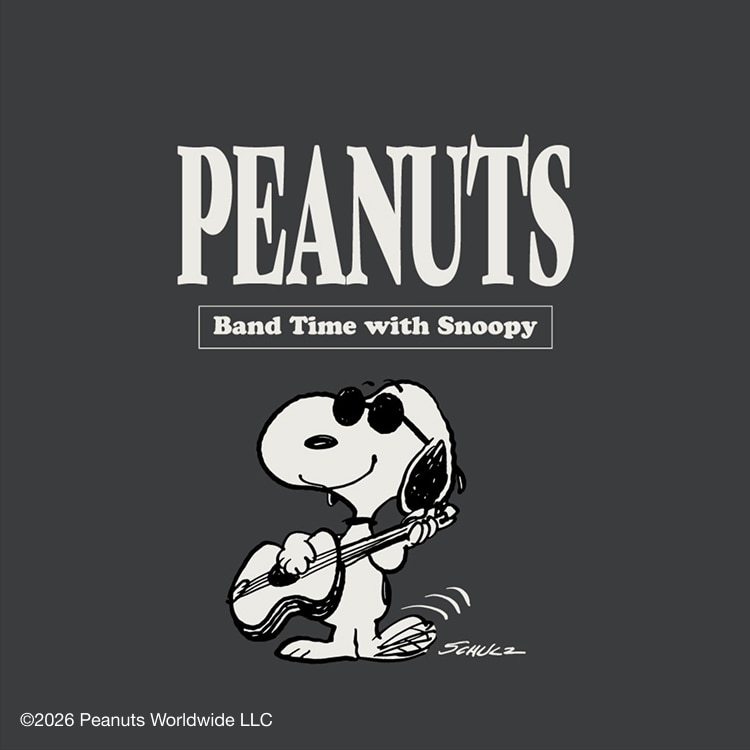 In this new collection for Kids themed around “Music Time,” the Peanuts gang is shown playing instruments, singing, and forming bands. 