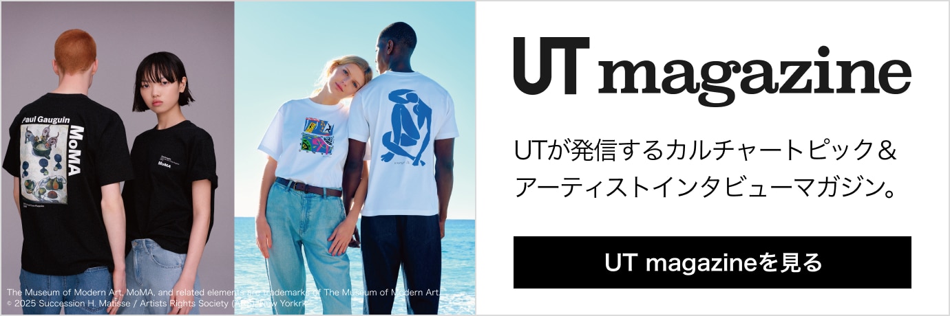UTコレクション｜ドラゴンボール / ドラゴンボールDAIMA｜KIDS