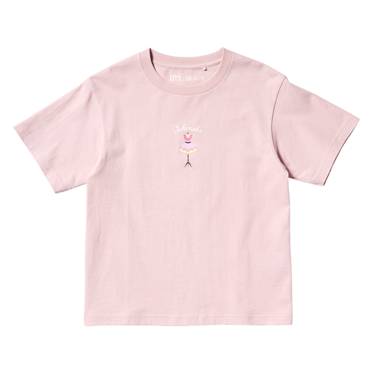 LINEUP KIDS DESIGN 04-03