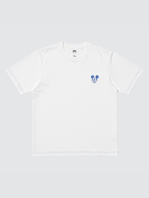 Disney in Blue UT Graphic T-Shirt