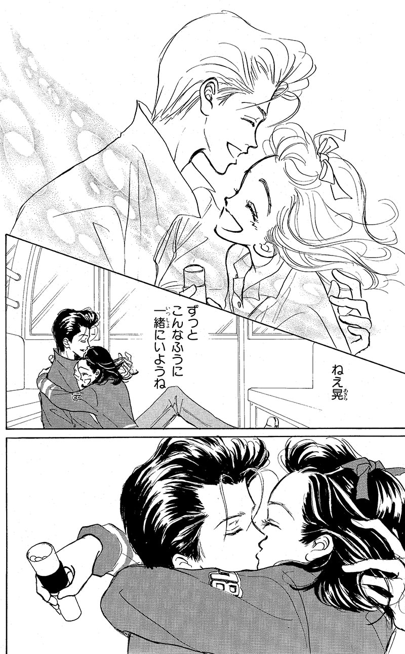 矢沢あい作品が世界中で愛される理由