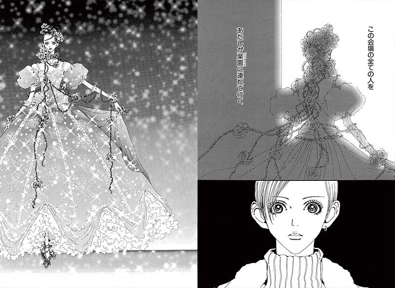 矢沢あい作品が世界中で愛される理由