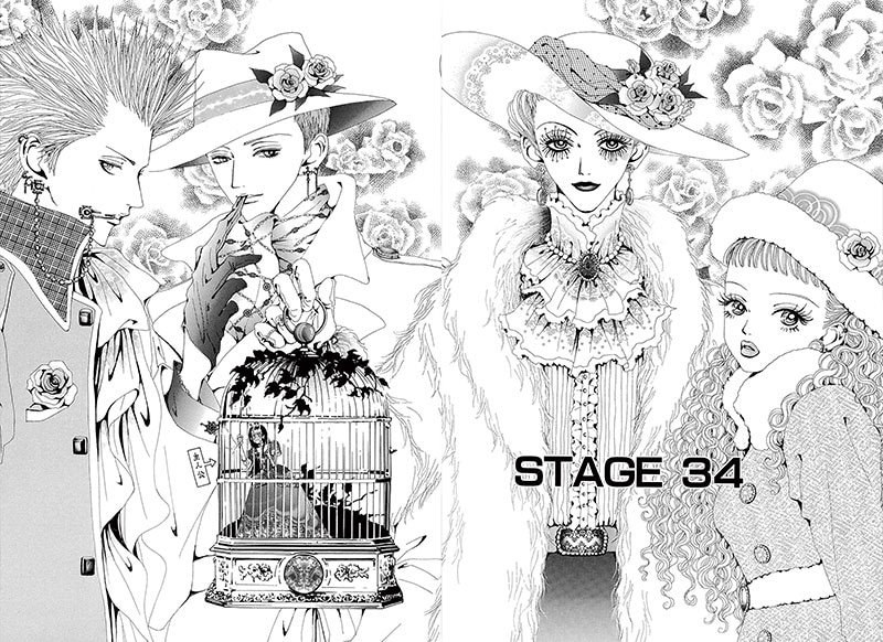矢沢あい作品が世界中で愛される理由