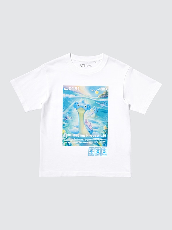 ポケモン UT