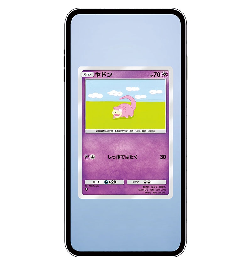 ポケモンカードに込めたアートへのこだわり