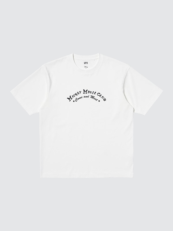 マジック フォー オール タイムレス UT/リラックス