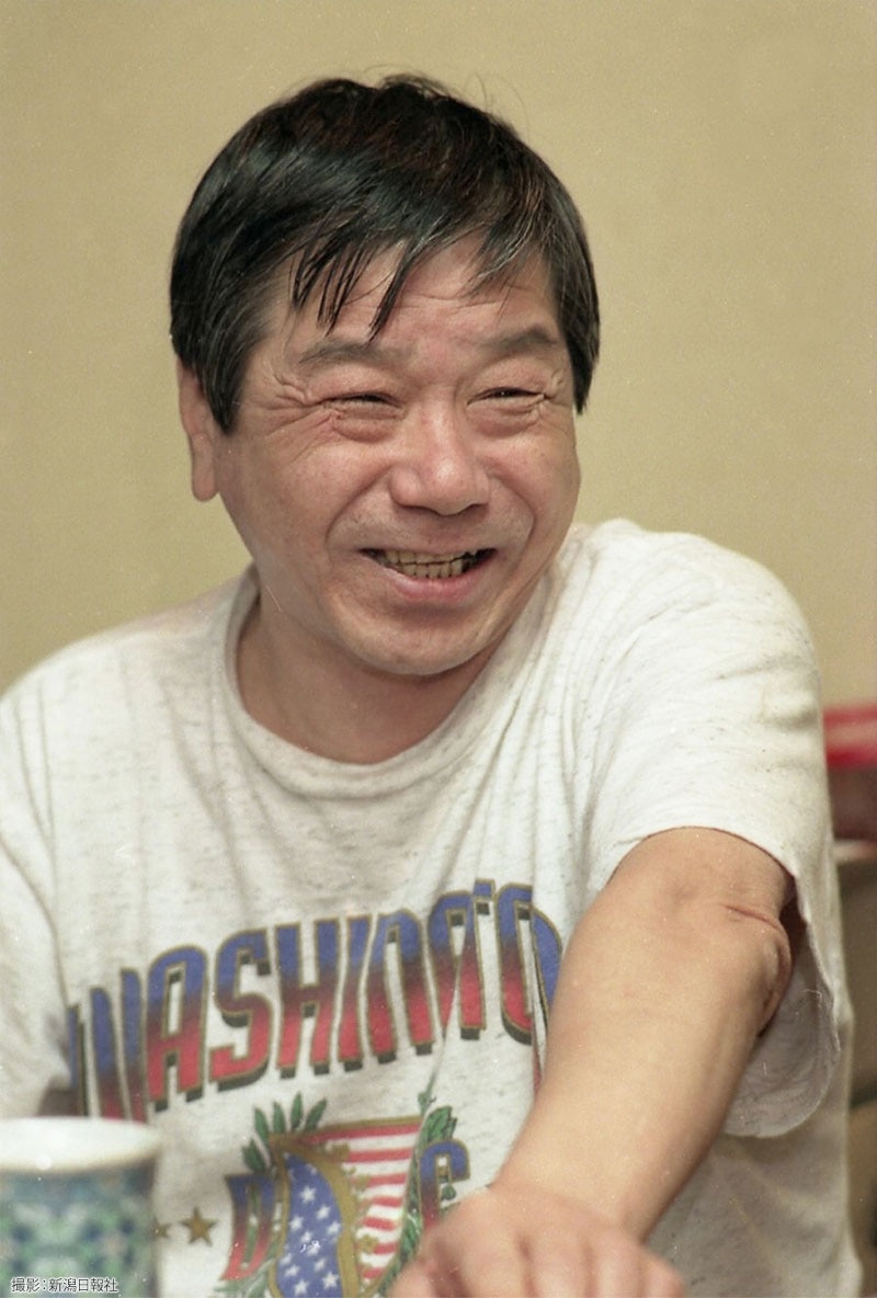 あかつか・ふじお