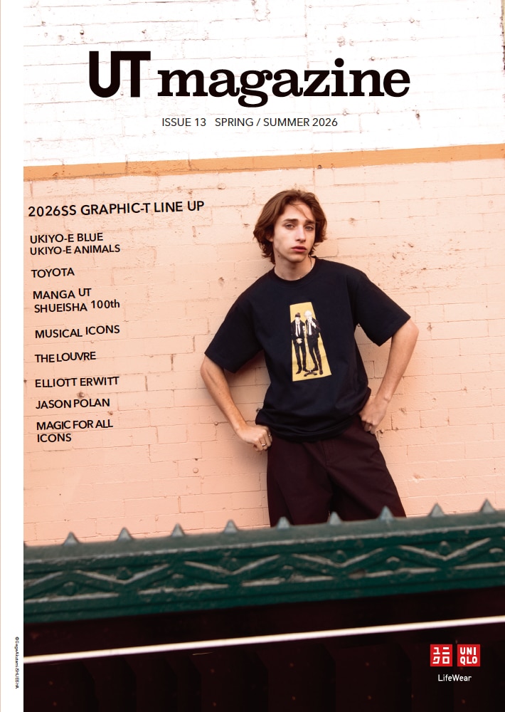 UT magazine 2026 SPRING SUMMER Issue 13