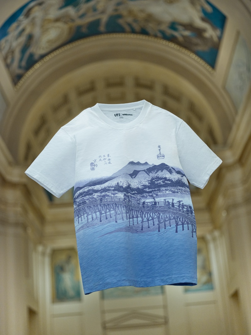 東海道五拾三次大尾 京師（浮世絵ブルー）