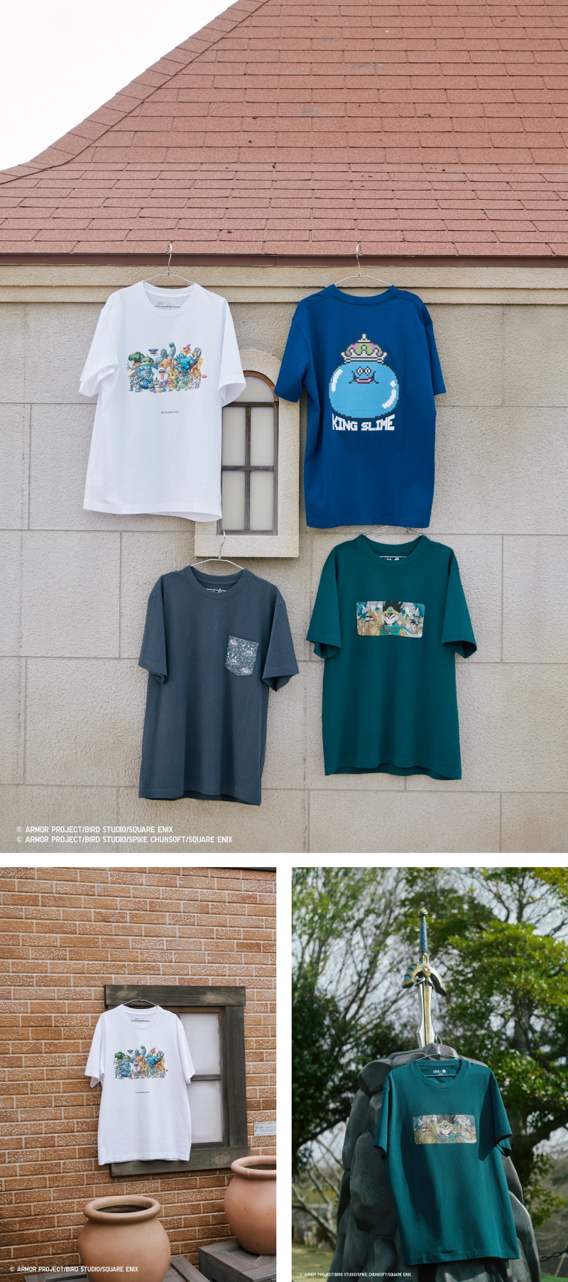 ドラゴンクエスト40周年