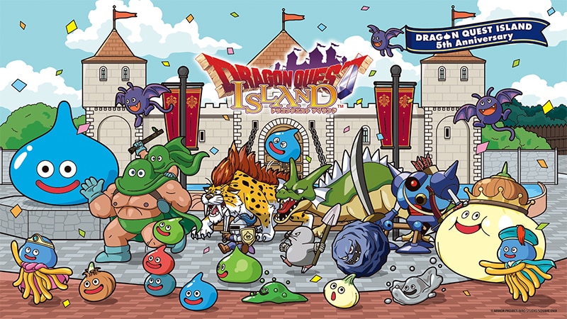 ドラゴンクエスト40周年