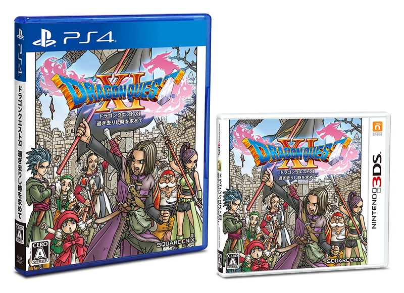 ドラゴンクエスト40周年