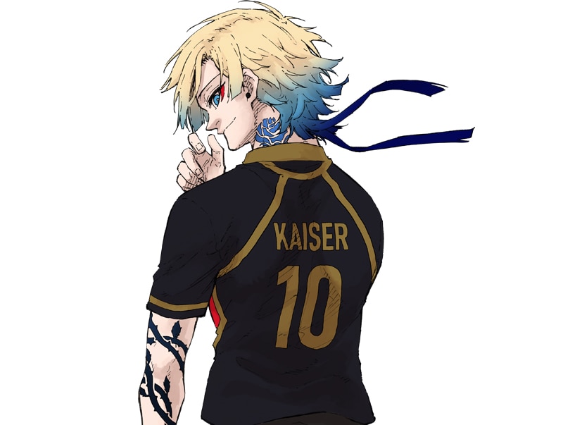 ブルーロック
