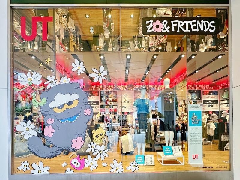 ZO&FRIENDS(ジョアンフレンズ)