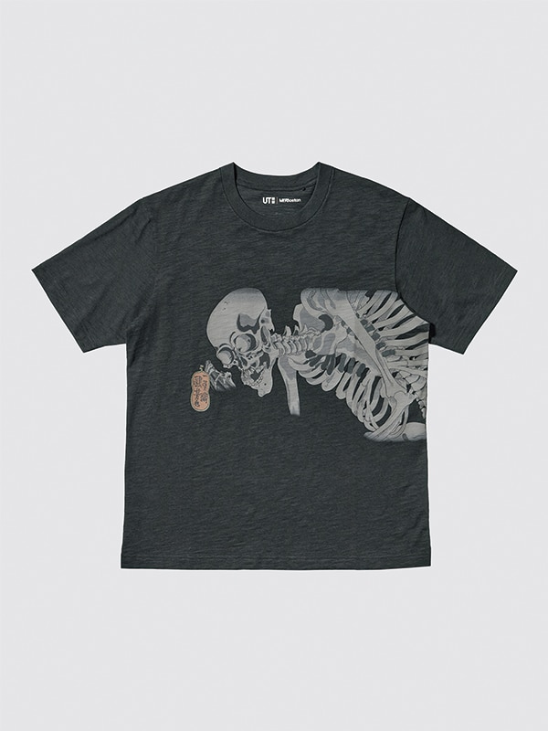 Ukiyo-e Black UT Graphic T-Shirt
