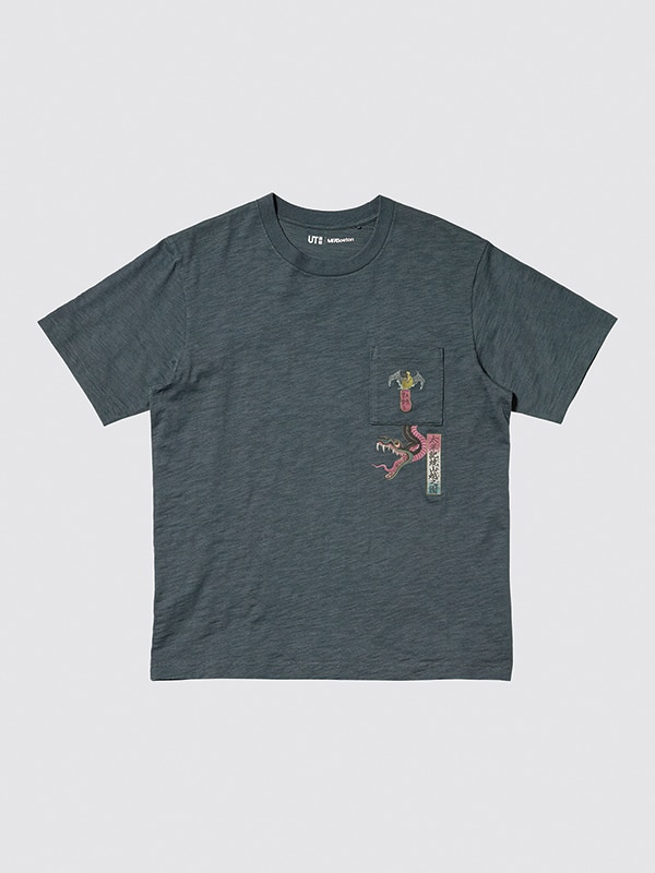 Ukiyo-e Black UT Graphic T-Shirt