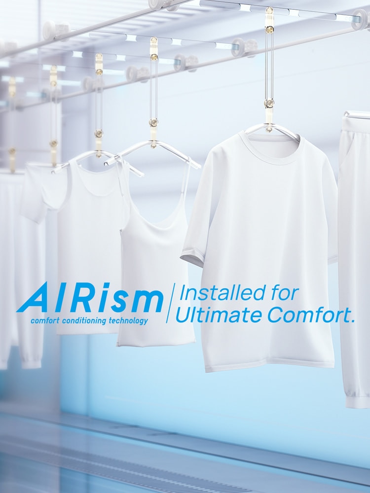 Keep your chill this summer with UNIQLO's AIRism Technology