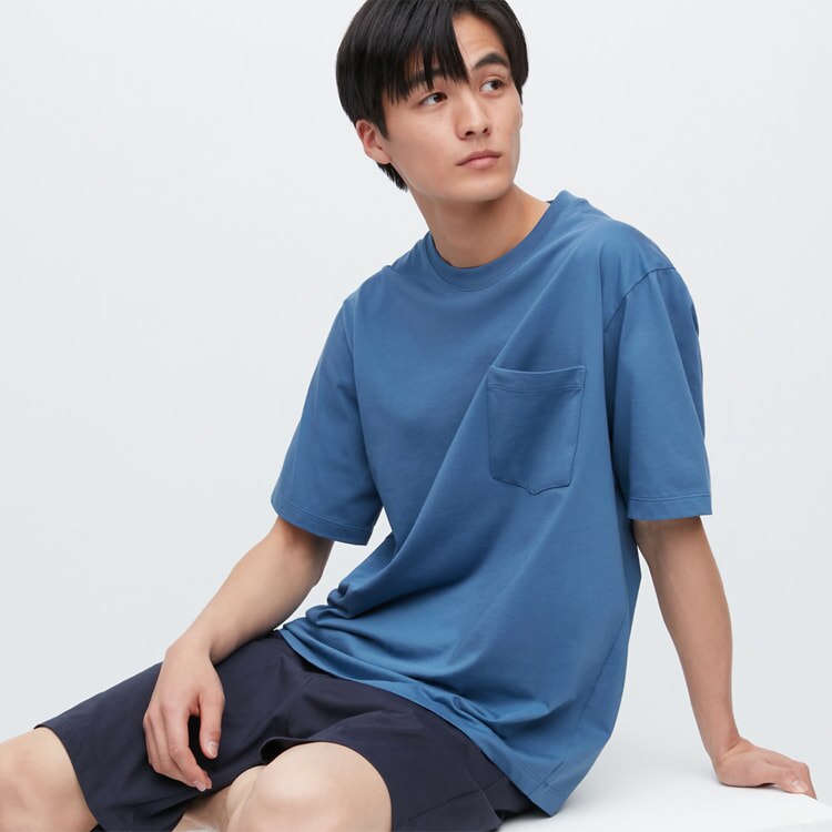 UNIQLO: 100,000 FREE AIRism tops (worth RM39.90) to lucky fans! - Contests  & Events Malaysia