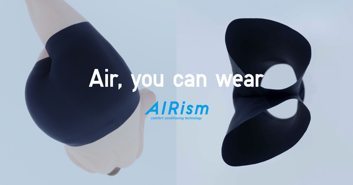 AIRism  The Secret to Comfort 