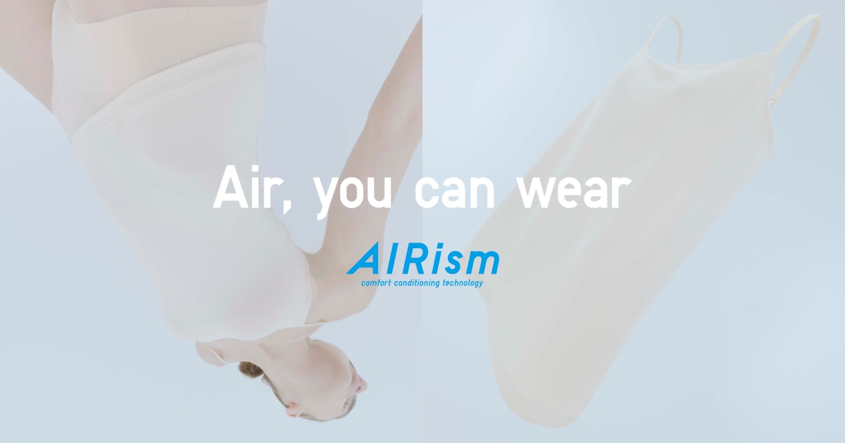 Stay dry and comfortable all day long with AIRism Sanitary Shorts