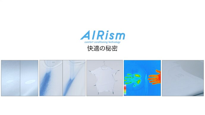 AIRism  High Performance Fabric with Comfort Conditioning