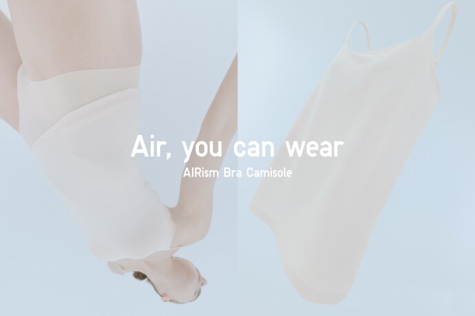 AIRism Absorbent Sanitary Shorts, UNIQLO, textile, natural environment,  Mid Valley Megamall