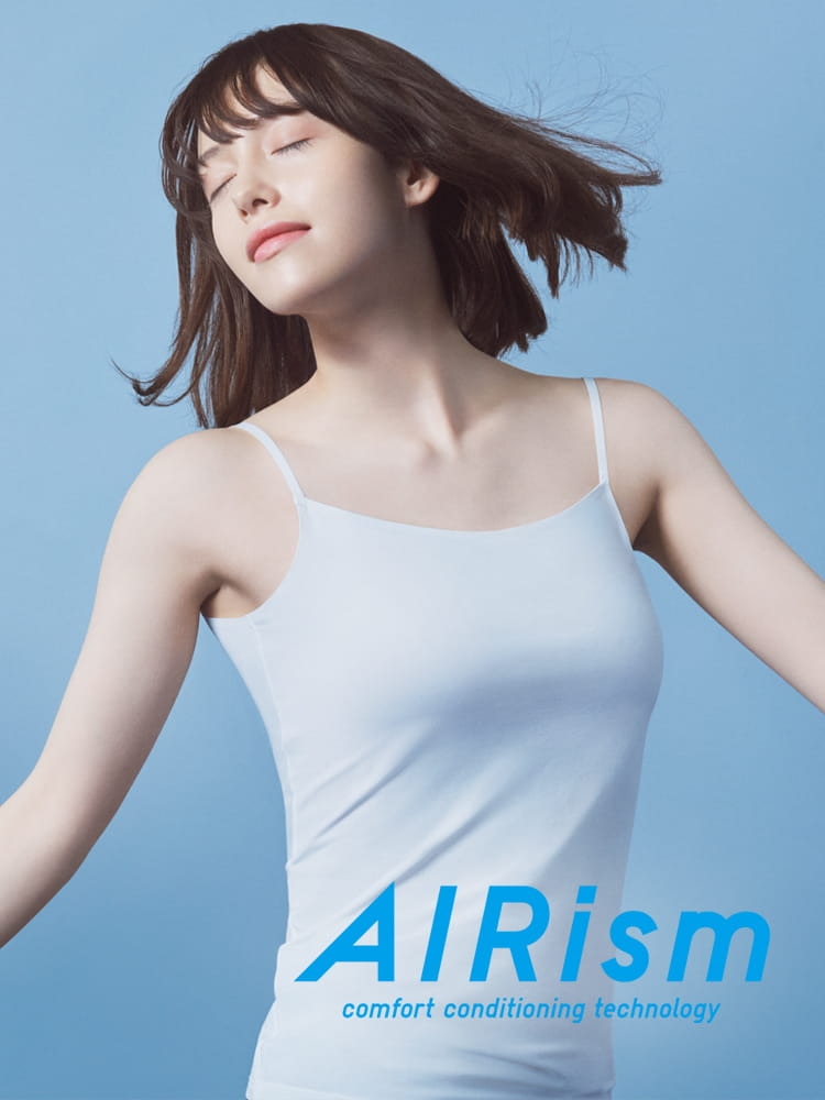 Product Review: Uniqlo Airism for Women x SampleRoomPH – The Sassy Dentist