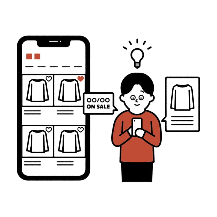 The UNIQLO App, For All Your Shopping Needs