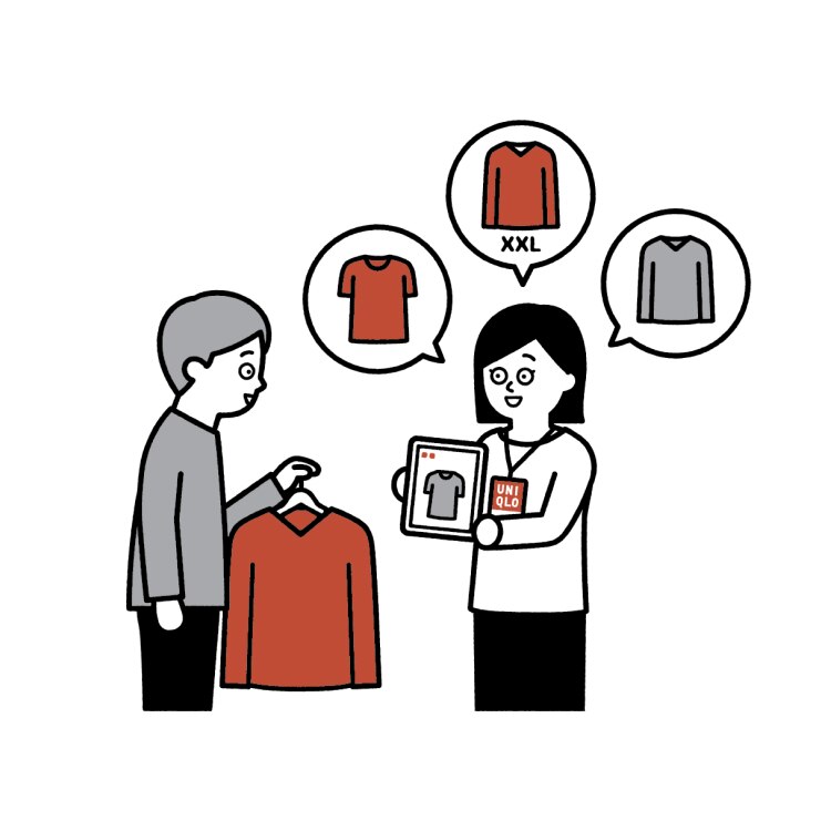 App-exclusive offers