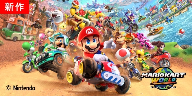 06 マリオカートワールド