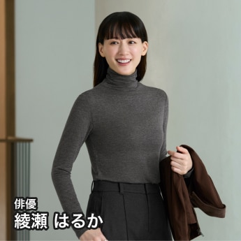 極暖ヒートテックカシミヤブレンドタートルネックT