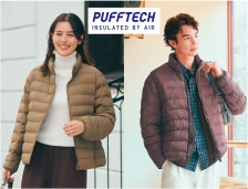 パフテック特別価格