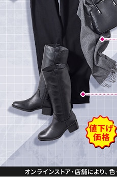 スリムストレートジーンズ
