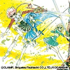 Magic Knight Rayearth