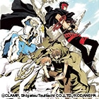 Tsubasa -RESERVoir CHRoNiCLE-