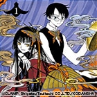 xxxHOLiC