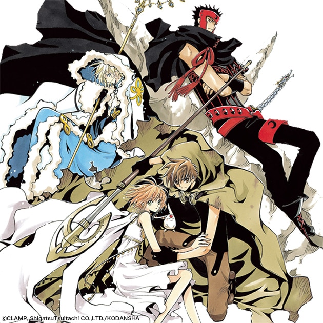 Tsubasa -RESERVoir CHRoNiCLE-