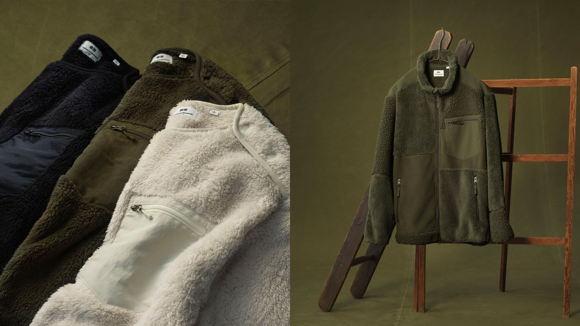 UNIQLO and Engineered Garments